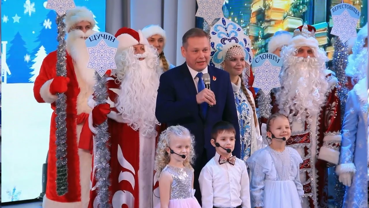 СТАРТ НОВОГОДНЕЙ БЛАГОТВОРИТЕЛЬНОЙ АКЦИИ 