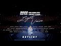 Capture de la vidéo 𝗦𝗘𝗧𝗟𝗜𝗦𝗧｜ 2022 Kim Sung Kyu Concert [ Lv ] In Seoul