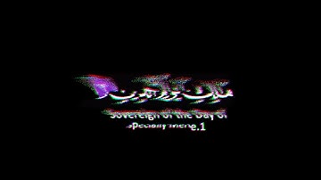 كروما شاشه سوداء قرآن كريم 🌿كروما جاهزه للمونتاج 🌿القارئ محمد حسن 🌿