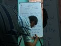 Derivation of Gauss's law
