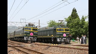 トワイライトエクスプレス機関車の故障で緊急停車!? 新疋田駅にて