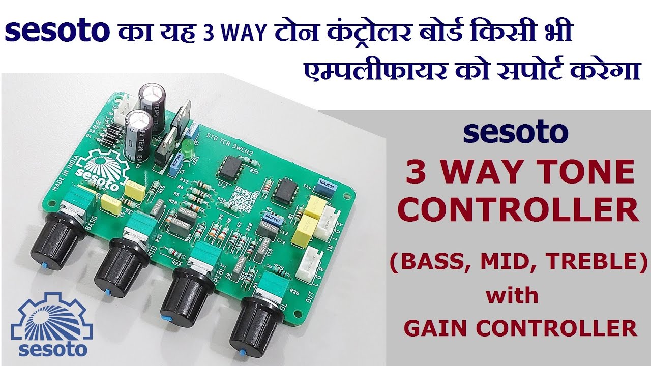 किसी भी एम्पलीफायर को सपोर्ट करेगा - sesoto 3 Way Tone Controller Board (Bass, Treble, Mid, Volume)
