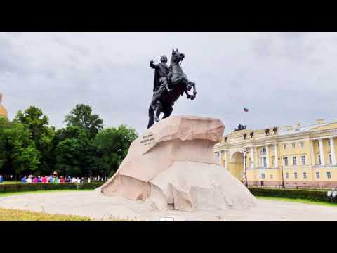 РОЗЕНБАУМ АЛЕКСАНДР 