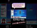 ギフト配りおじさん