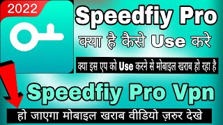 Speedfiy Pro Kaise Use Kare || Speedfiy Pro How To Use || Speedfiy pro App Free Fire || SpeedFiy Pro screenshot 4