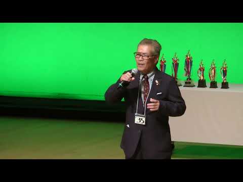 00161　村山俊明　南部酒