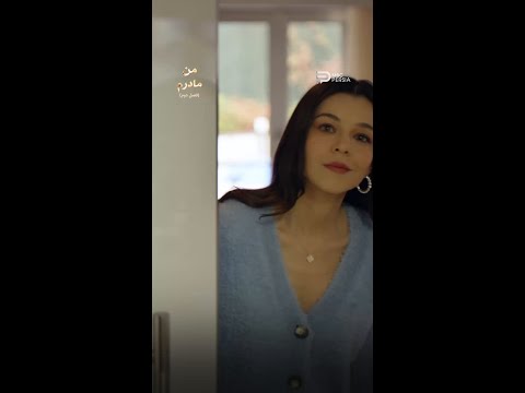 نازان خانم میخواد از شر کارسو خلاص بشه 