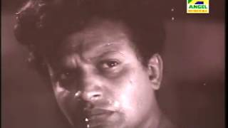 Ora Toder Gaye Marbe Lathi Chirodin Hemanta Mukherjee Film-Suryatoron