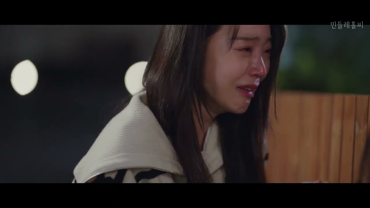 [ FMV ] 서인영 - 사랑이라 쓰고 아픔이라 부른다 / 드라마 MIX / 사랑 좋은거라며 누가 거짓말을 했어