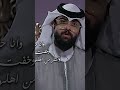 انا حبيتها علي الشيخ شعر شعبي عراقي ٢٠٢٣ ستوريات انا حبيتها علي الشيخ شعر شعبي عراقي ٢٠٢٣ ستوريات