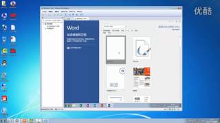 Windows 10 Product Key und Aktivierung: Wie man es findet und wie es funktioniert