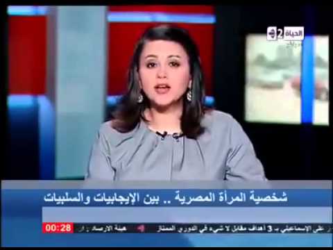 مجبتش حاجه من عندي إحصائيات يا مدام