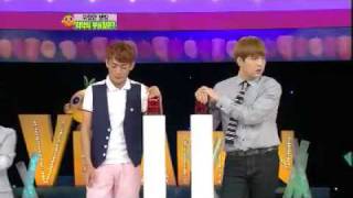 비타민 - Vitamin #05 20110831