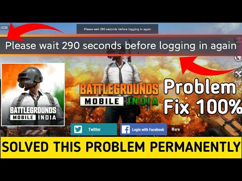 BGMI | How To Solved Please Wait 290 Second Before Logging In Again Problem BGMI Problem Fixed