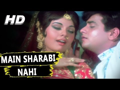 Main Sharabi Nahi  Mohammed Rafi Asha Bhosle  Khilona 1970 Songs  Jeetendra Mumtaz