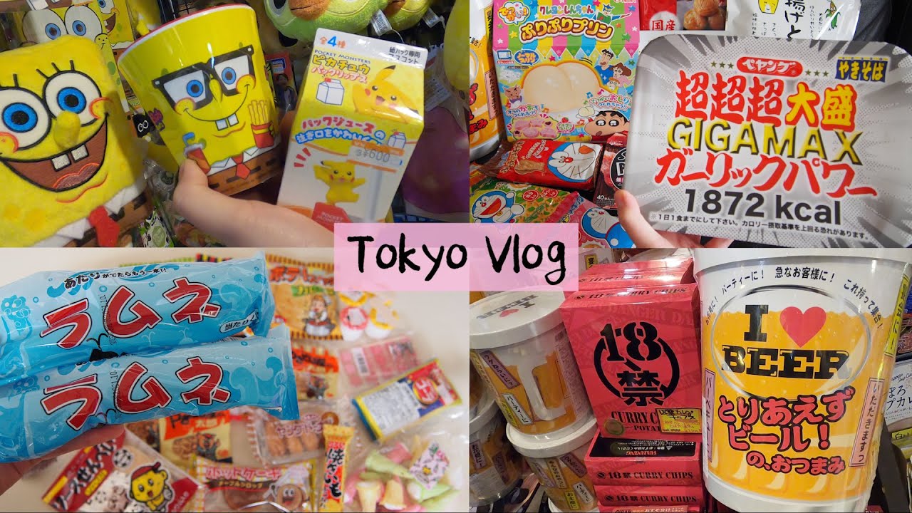 도쿄 일상🍱한정 일본과자,식재료, 잡화 장보기🛒초간단 앙카케 게살덮밥(텐신항・天津飯)만들고 먹방❤️(이케부쿠로 선샤인시티 뽀개기✨불량식품,빌리지뱅가드,토이저러스,나가사키짬뽕 맛집)