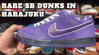 DAY 5: CHECKING OUT THE SNEAKER SHOPS IN HARAJUKU (PART 1)