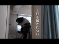 【同性カップル】成長しない2人