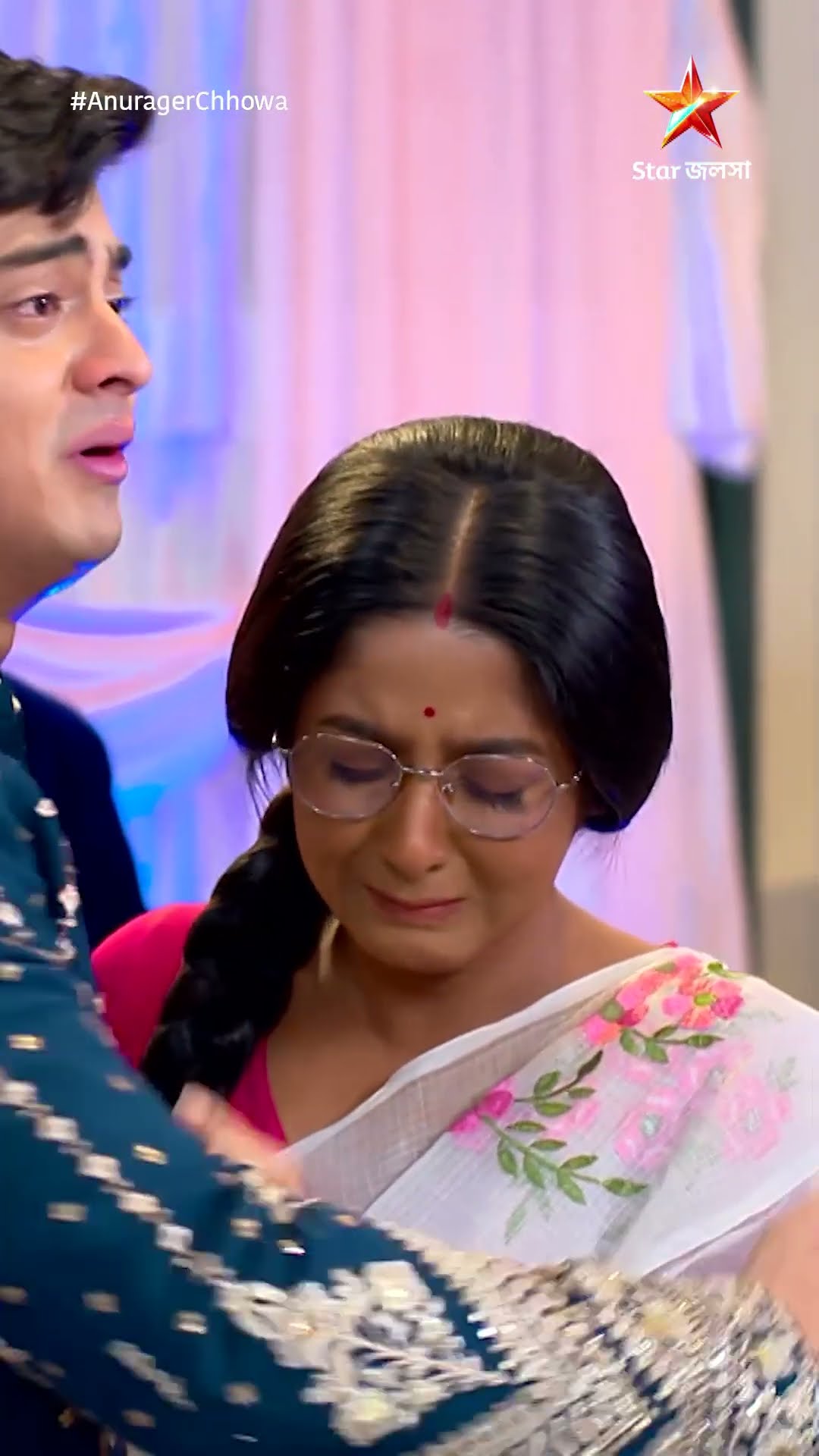 #shorts অনুরাগের ছোঁয়া