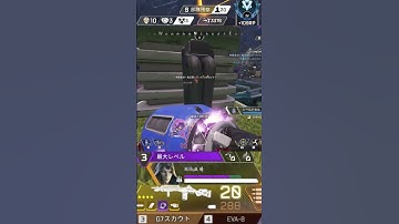 倒れても焦らず射線が切れる場所に逃げる Escape to a place where the line of fire is cut off. #shorts #short #apex