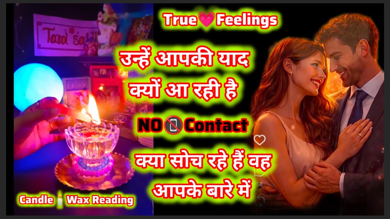 Person On Your Mind 💖 Tarot Love Reading Hindi | Partner True Feelings | Thoughts | Love | Timeless 