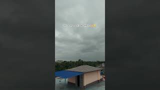 This song & this music is magic✨#yt #music #weather #ytshorts #shortsfeed #shorts #rainyday #short