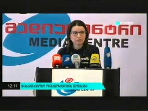 უბნის გახსნისა და მოწყობის პროცესი თვითმმართველობის განმეორებით არჩევნებზე