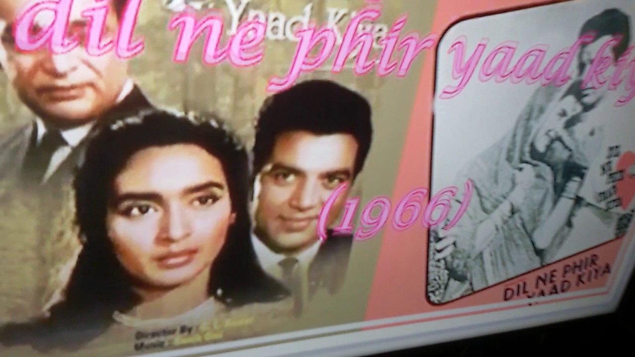 kaliyon ne ghunghat khole mp3 kaliyon ne ghunghat khole mp3