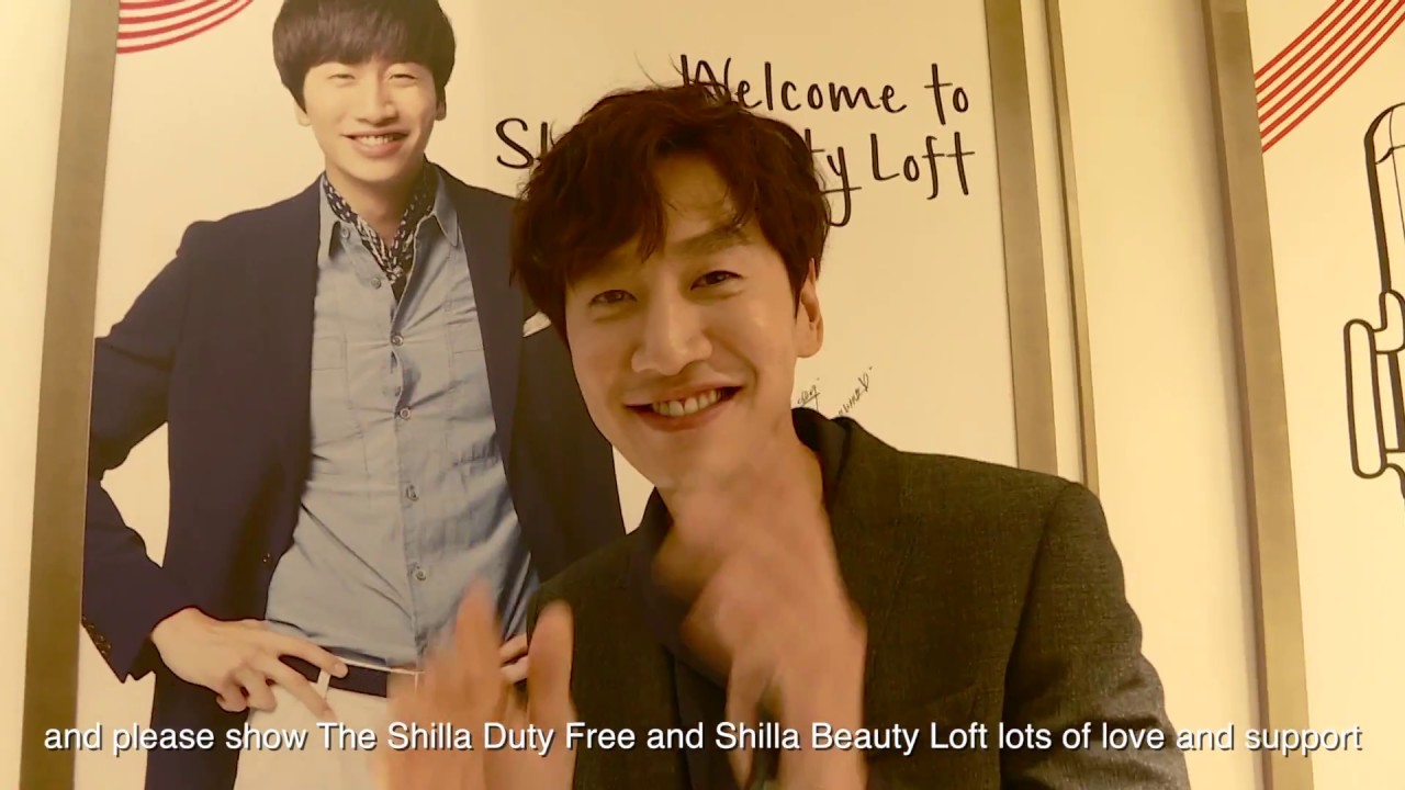 lee kwang soo and suzy Celebrate Shilla Beauty Loft's 1st Anniversary with Lee Kwang Soo!