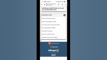 GOOD NEWS | NET EXAM E-Certificate Released| UGC NET Result | download ugc net certificate