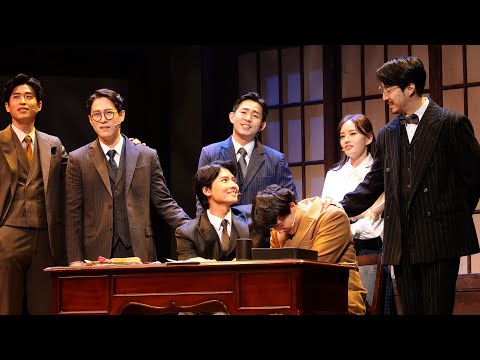 220814(일) 14시 팬레터 커튼콜 - 백형훈 김진욱 강혜인 이형훈 임별 장민수 김보현