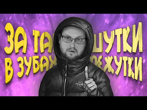 Видео: СМЕШНЫЕ МОМЕНТЫ С КУПЛИНОВЫМ ► Tiny Bunny #2