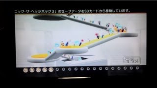 Wiiからwii Uへのデータの引っ越しを最後までやってみた Youtube