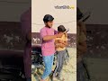 Aisi kya chij hai jo bacchon ko dara rahi h #vishal #funny #comedy #shortvideo #shorts