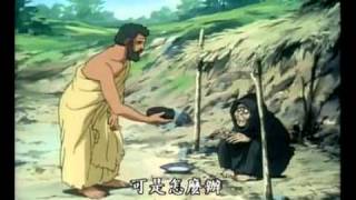 (Eng. sub) [ The Sutra Story 2 | Mahakasyapa - The Start of Compiling the Sutra ]