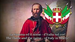 Anthem of Italian Risorgimento - L&#39;Inno di Garibaldi