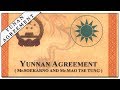 YUNNAN AGREEMENT - Η ΕΛΛΗΝΙΚΗ ΣΥΜΦΩΝΙΑ