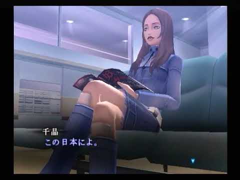 【真・女神転生III NOCTURNE マニアクス】HARD初見実況プレイ2