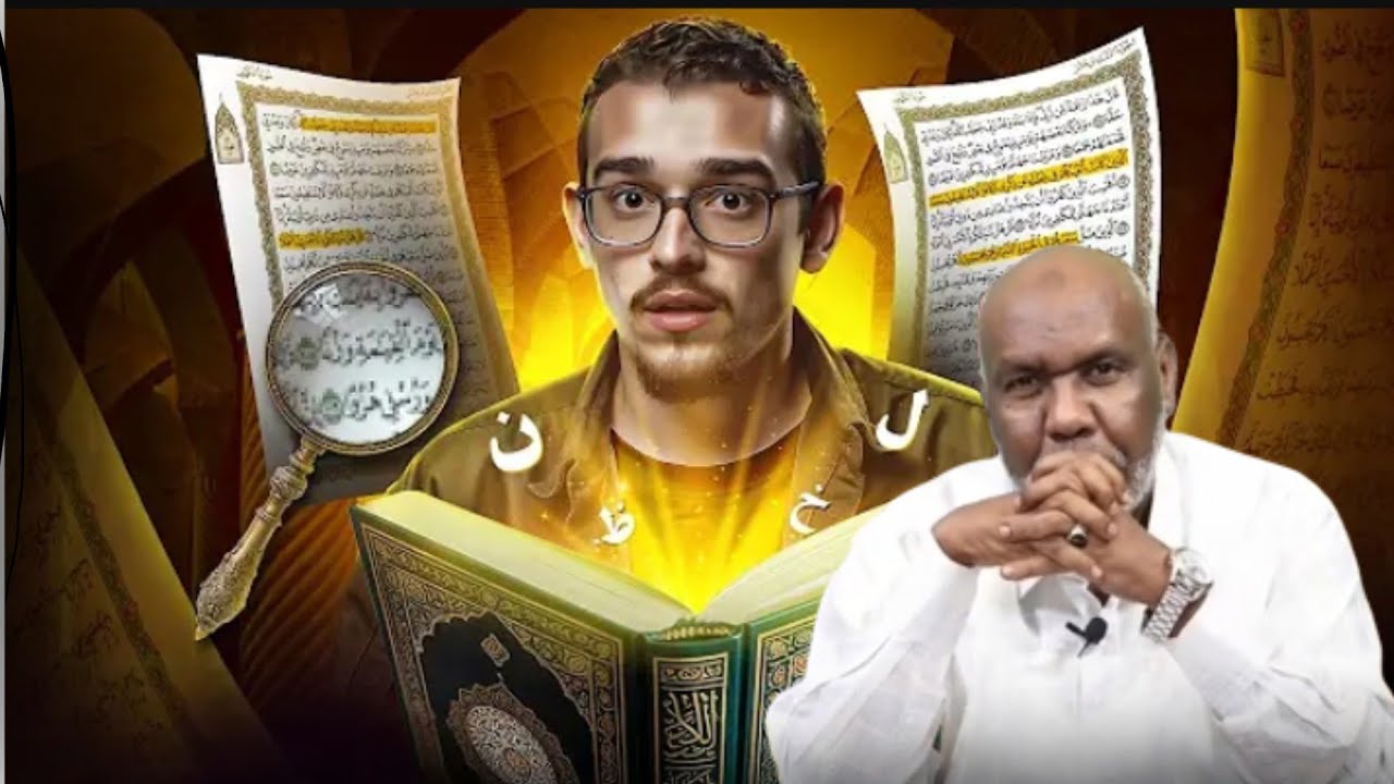 Kuwani waa mucjisooyinka cajiibka ah ee quraanka || sheikh  abdirahman  bashiir 