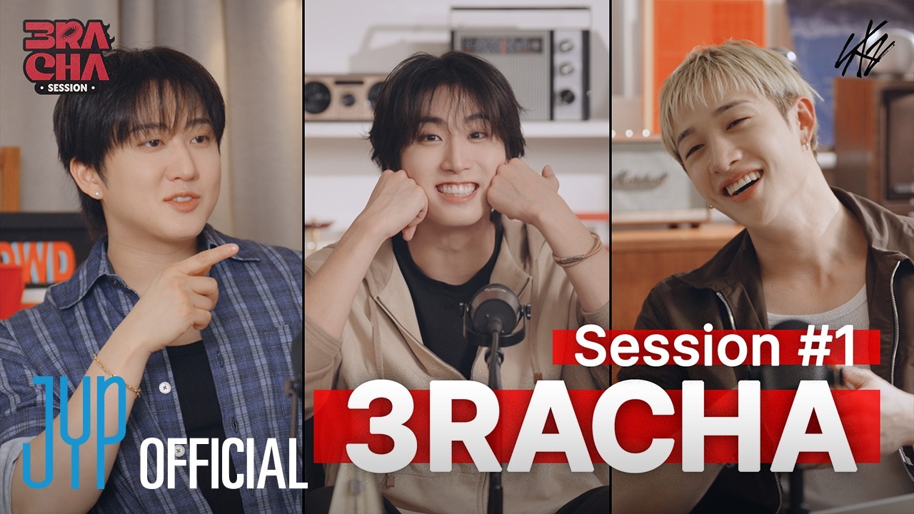 [3RACHA Session] Session #1