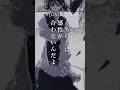 私なりに頑張ってフツウのふりをしてたのに「トクベツな私 (第1話)」#わかばやし #響界メトロ