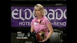 2007 Bowling USBC U.S Women