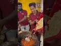   famous macaroni saptu erukingala  shorts thedsquarevlogs