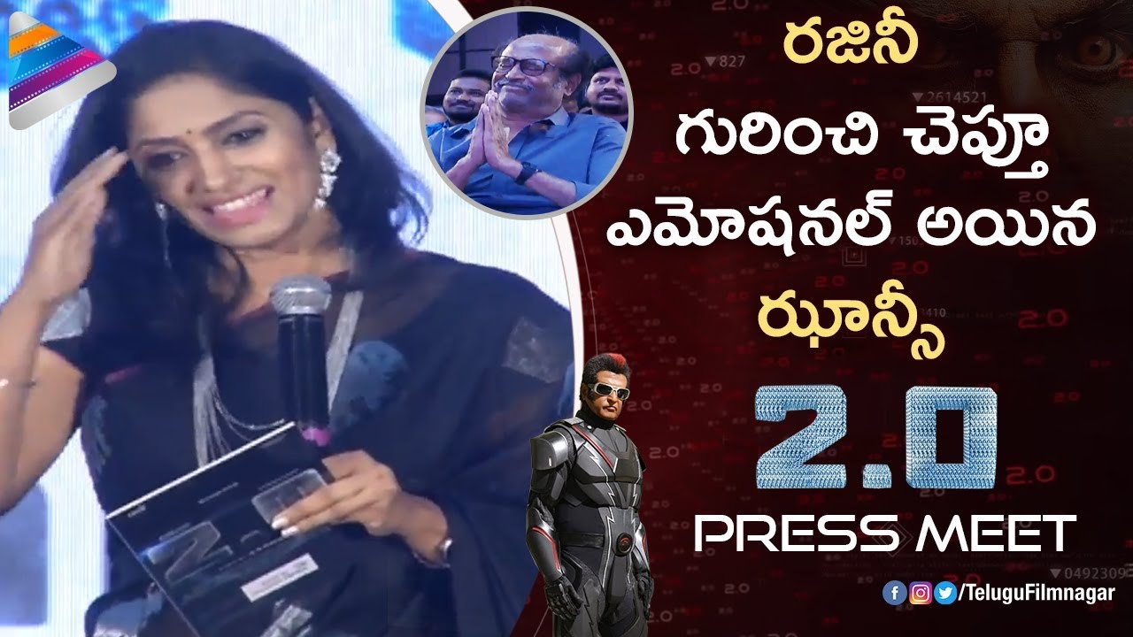 Anchor Jhansi Gets Emotional about Rajinikanth | 2.0 Movie Press Meet ...