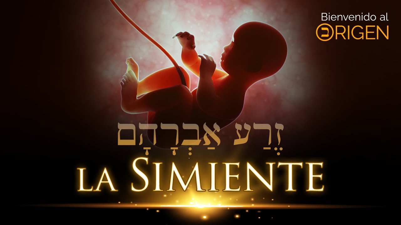 ESTUDIO BÍBLICO | GÉNESIS 12 - LA SIMIENTE DE ABRAHAM | Jonatan Mira