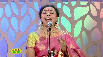 Margazhi Utsavam - Part 02 Dr.Sudha Raghunathan 2017