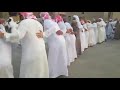 رزيف أهل كمزار عرس