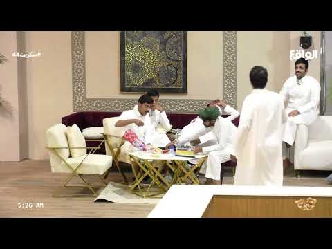 طالت مسافاتي وتاهت بي ازماني سلطان السمي