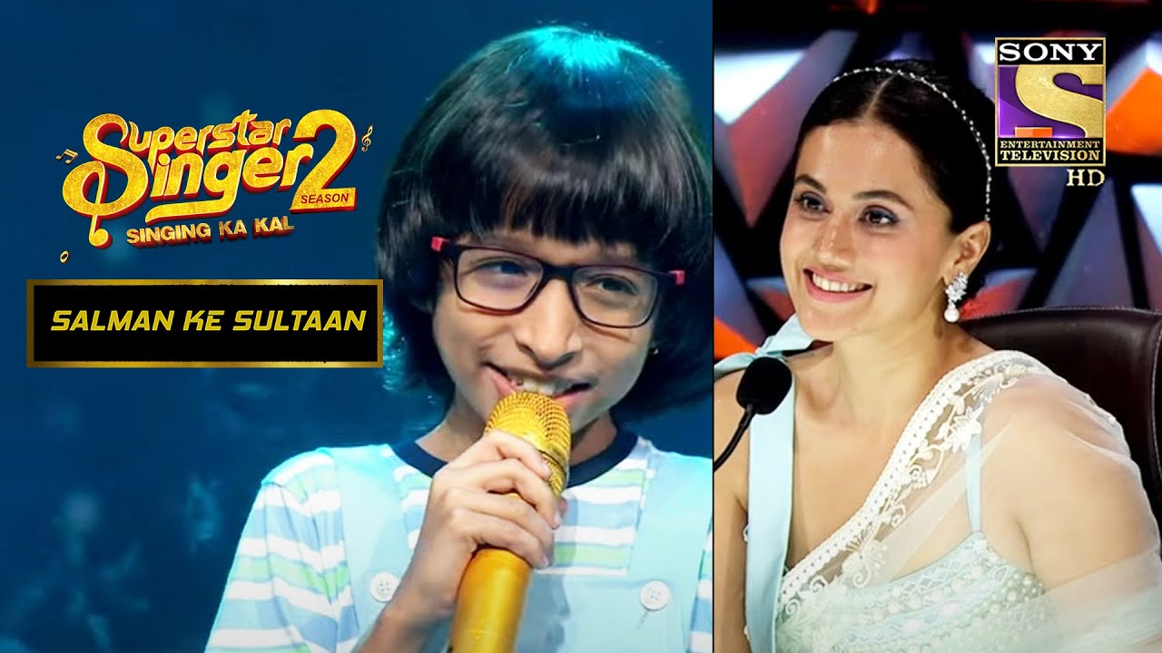 Mitwa   Rituraj   Cute Performance  Superstar Singer S2  Salman Ke Sultaan