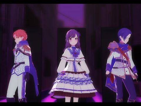 【プロセカMV】限定ヘアの彰人、冬弥、絵名で威風堂々【配置替えVer】
